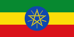 Sidamo aus Äthiopien (Afrika)
